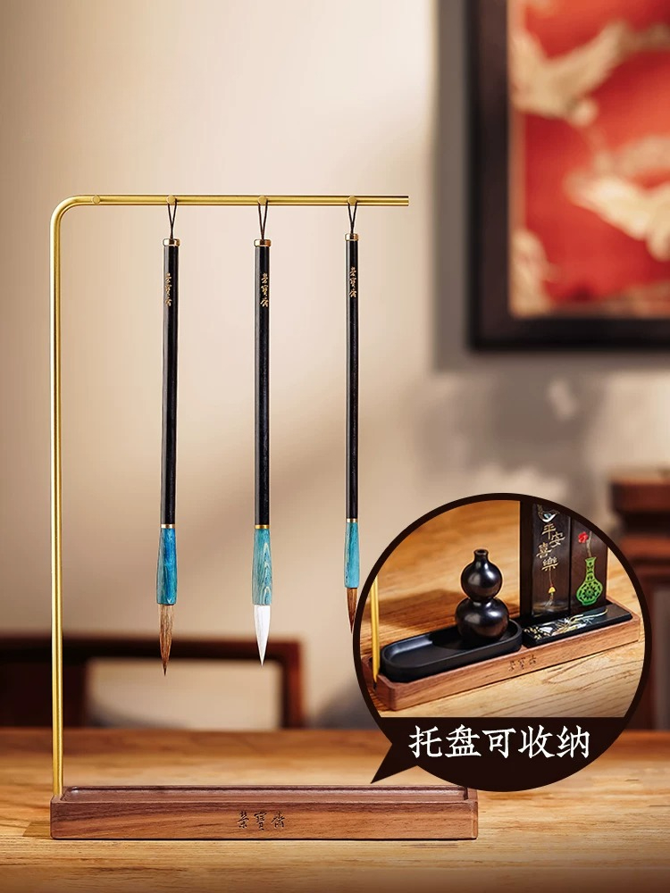 B & J Florist Supply Linwood - Ping An Joy Penhouder Set Studie