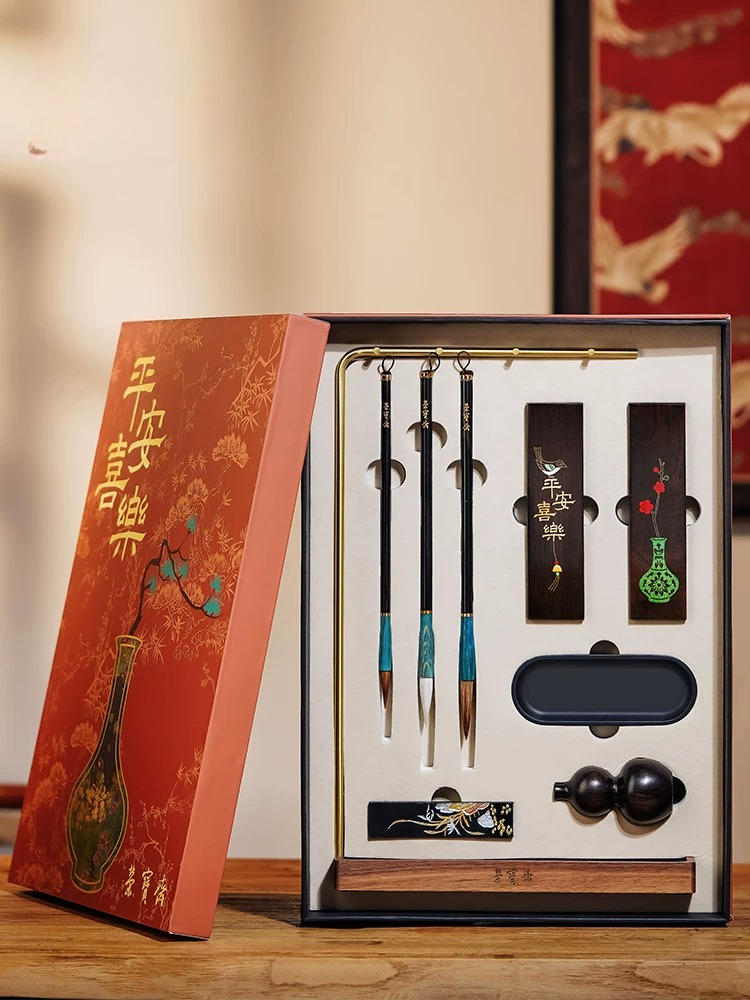 Ping An Joy Penhouder Set Stud - B & J Florist Supply Linwood recensie en prijs